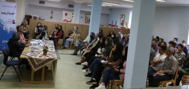 نود و دومین نشست عصر کتاب بهاران (با حضور خانم شهلا طهماسبی، مترجم)